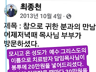 카페가 없던 시절..