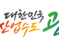 광양버꾸놀이 유래 및 특징