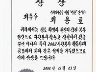 볼링은영원히