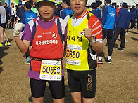 밀양 아리랑 마라톤