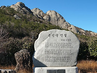 서해랑길 11-10코스 사진..