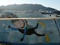 남파랑길 29코스 사진기-..