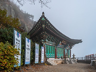 남파랑길32코스(고성구간)