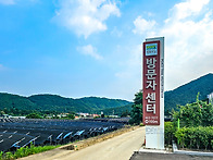 DMZ평화의길30-1코스