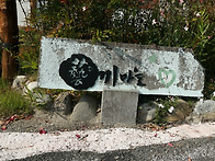 안동테마여행 사진기-1