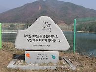 26/03/26/목욜[경북]영주..