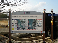 서해랑길 14코스 사진기-..