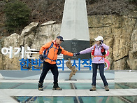 서해랑길 2-1코스 사진기-..