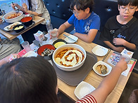 2026 아동친화도시 시민참..