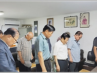 25년6월 서울종친회