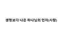 2026.04.26 vip초청모임..