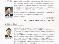 6.25보훈음악회-..