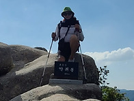 용봉산