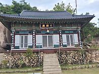 2026년 8월 26일 수요일 주마등ㅡ천보산