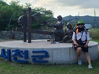 용봉산