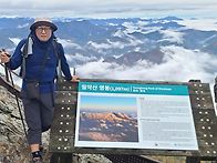 2026년 10월 25일 월악산 영봉 ㅡ제천역 ..