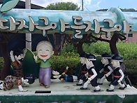 2026년 7월 15일 수요일 청량리역 6시 3..