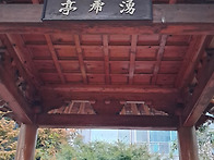 AI도 못 읽는 湧ㅇ亭