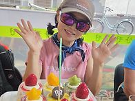 **20260816 일..