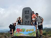 2026.8.29일 토..