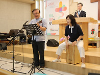 [20260531] 주일 특송