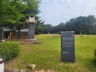 여주이씨의 시조이신 우리..
