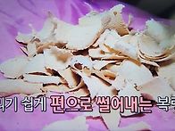 코리아헌터 끌소나무와 경..