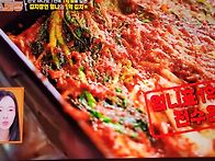 편스토랑 김재중 엄마의 ..