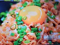 편스토랑 여배우 하영 야끼..