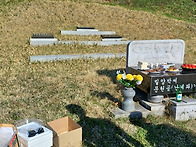하동산청명,한식가족묘조성..