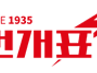 테스트