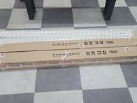 중량랙 대원앵글 051 32..