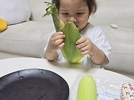 재하 옥수수미션