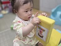 💞느껴요2💞