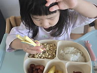 별, 옥수수밥 만들..