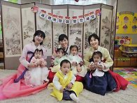 🐲전통놀이체험..