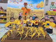 티피코뮤직 &#127806;