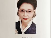 2025년 섣달 고마..