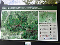 지리산(백무동~세석~장터목..