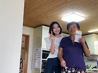 21년도 추석