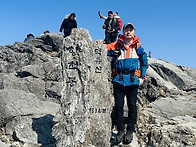 덕유산