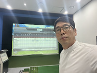 일상