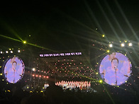 2025 과천공연예술축제 폐..