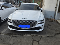 출고인증 합니다