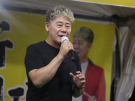 포항