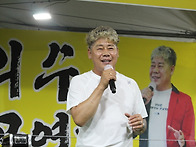 도구해수룍장