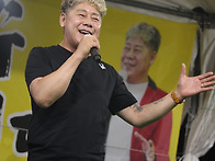 포랑