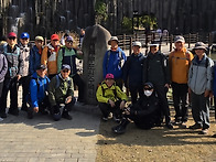 제인 산우회 동기 모임 (..