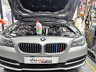 [2910] BMW 5..