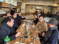 2토우 전우회 신년..